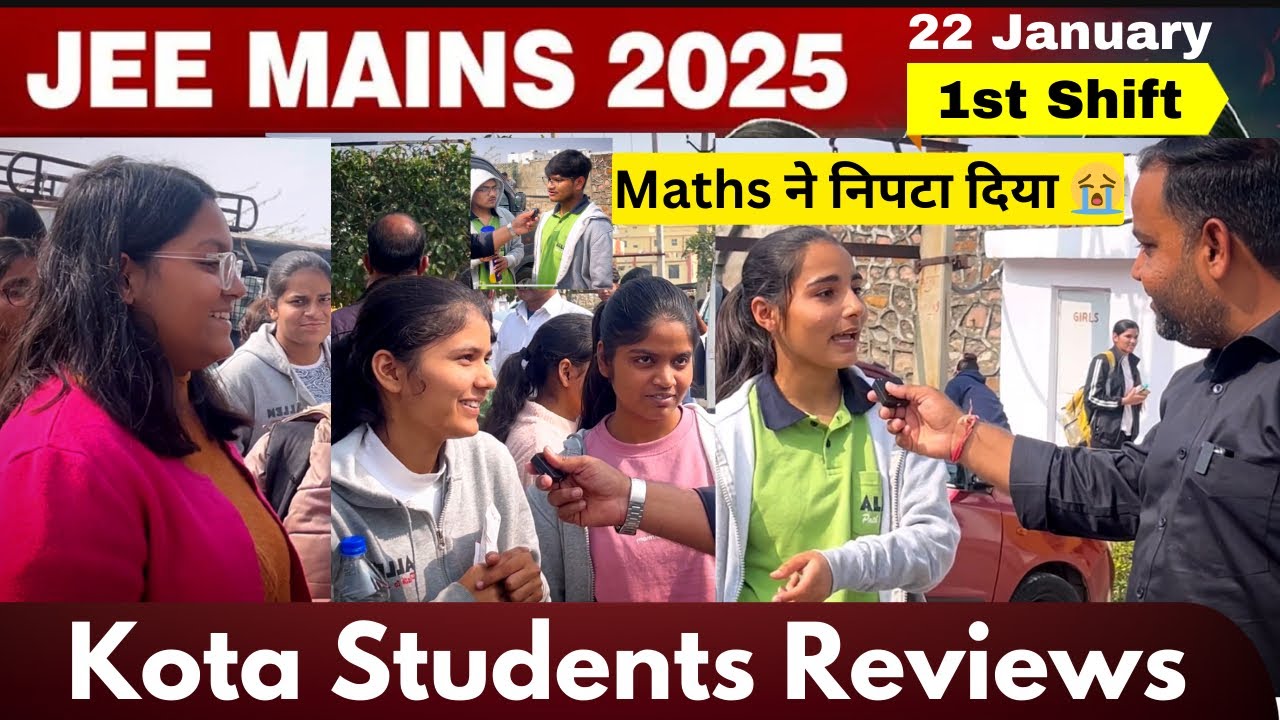 &ldquo;JEE Main 2025 Session 1 | 22nd January Shift 1 Paper Review | Difficulty Level & Student Reactions&rdquo;