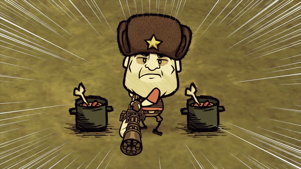 Heavy Weapons Guy[Don't Starve Together]