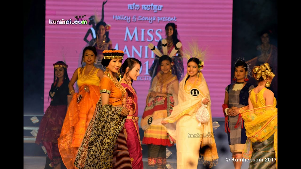 Miss Manipur 2017 | LIVE