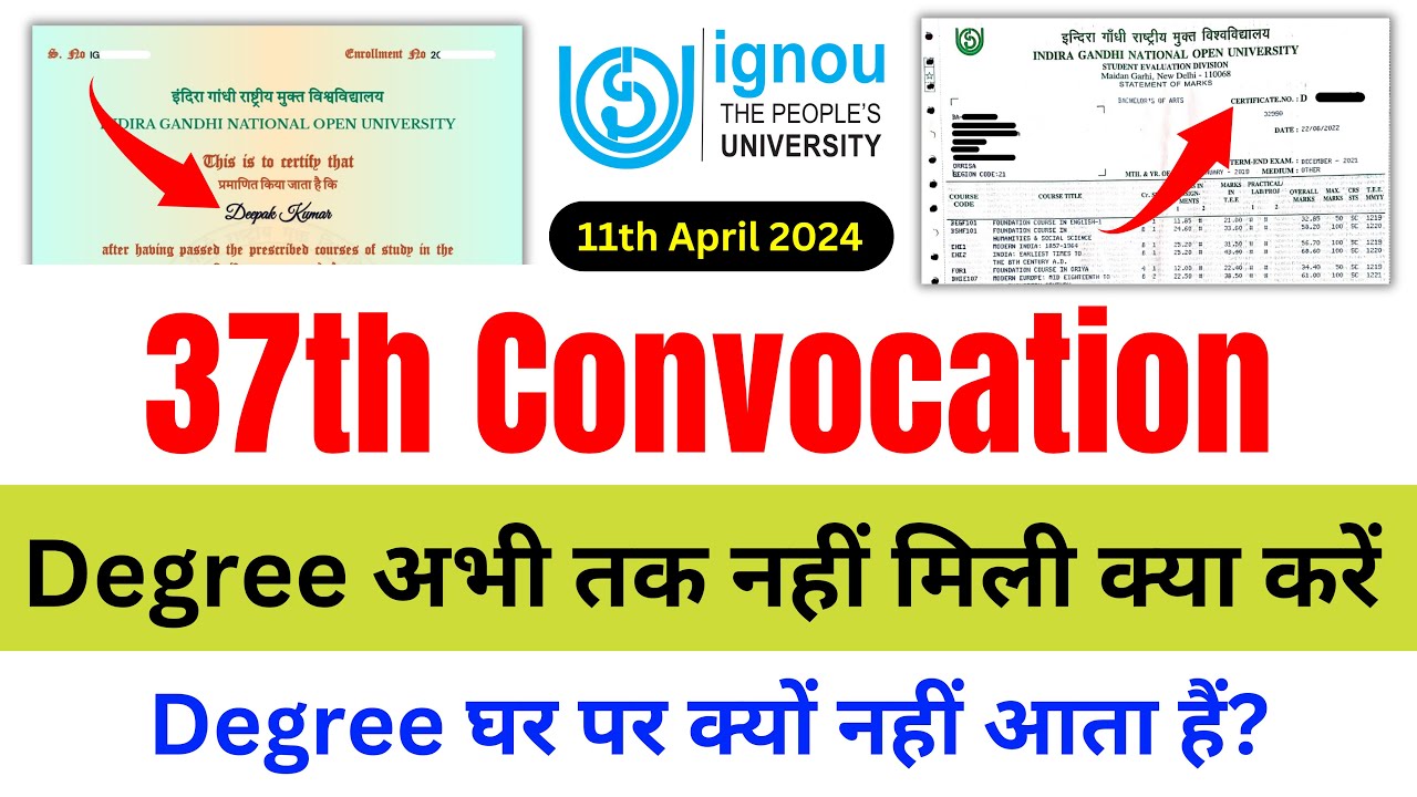 What to do if IGNOU Original Degree not Received on Postal Address? | IGNOU Degree Convocation 2024