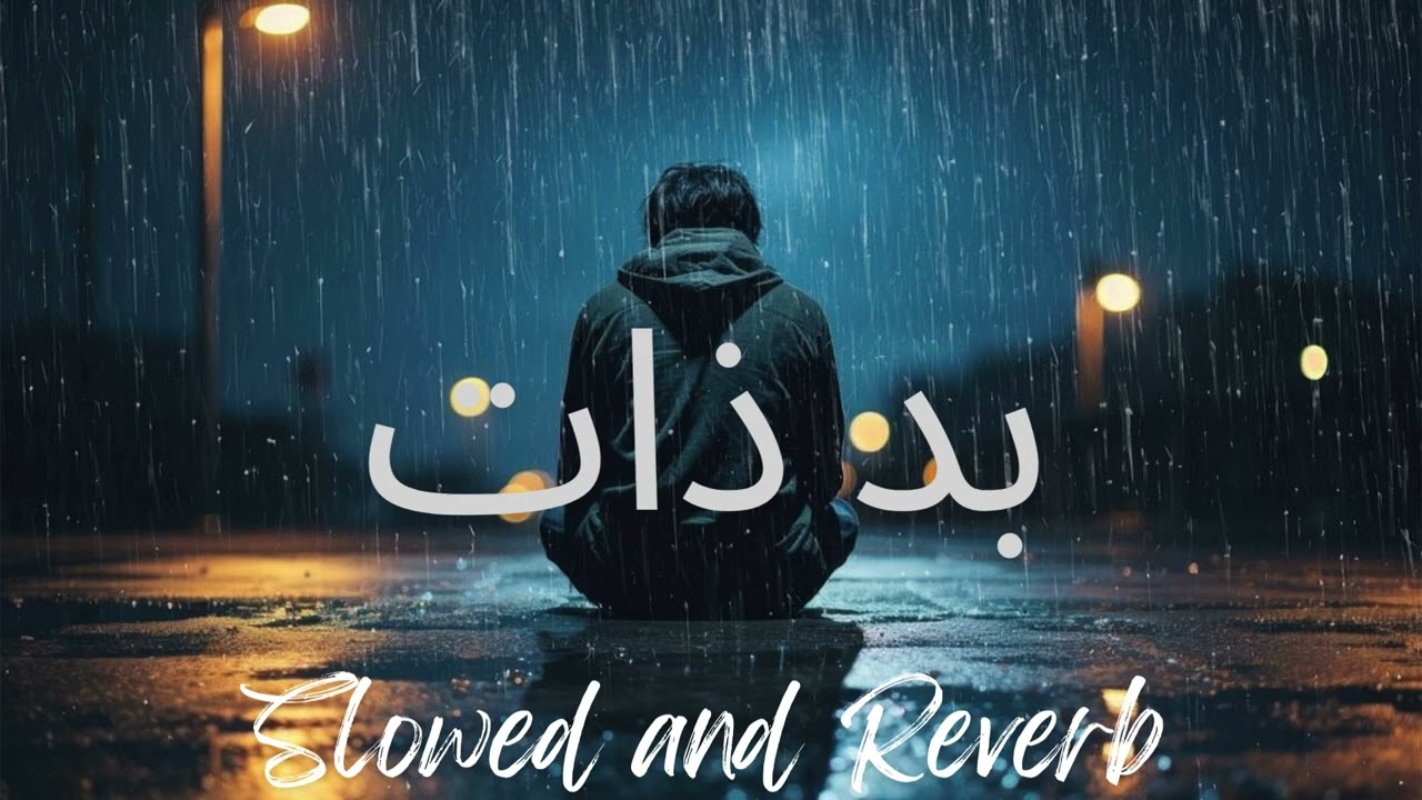 Badzaat - Ost - Slowed and Reverb