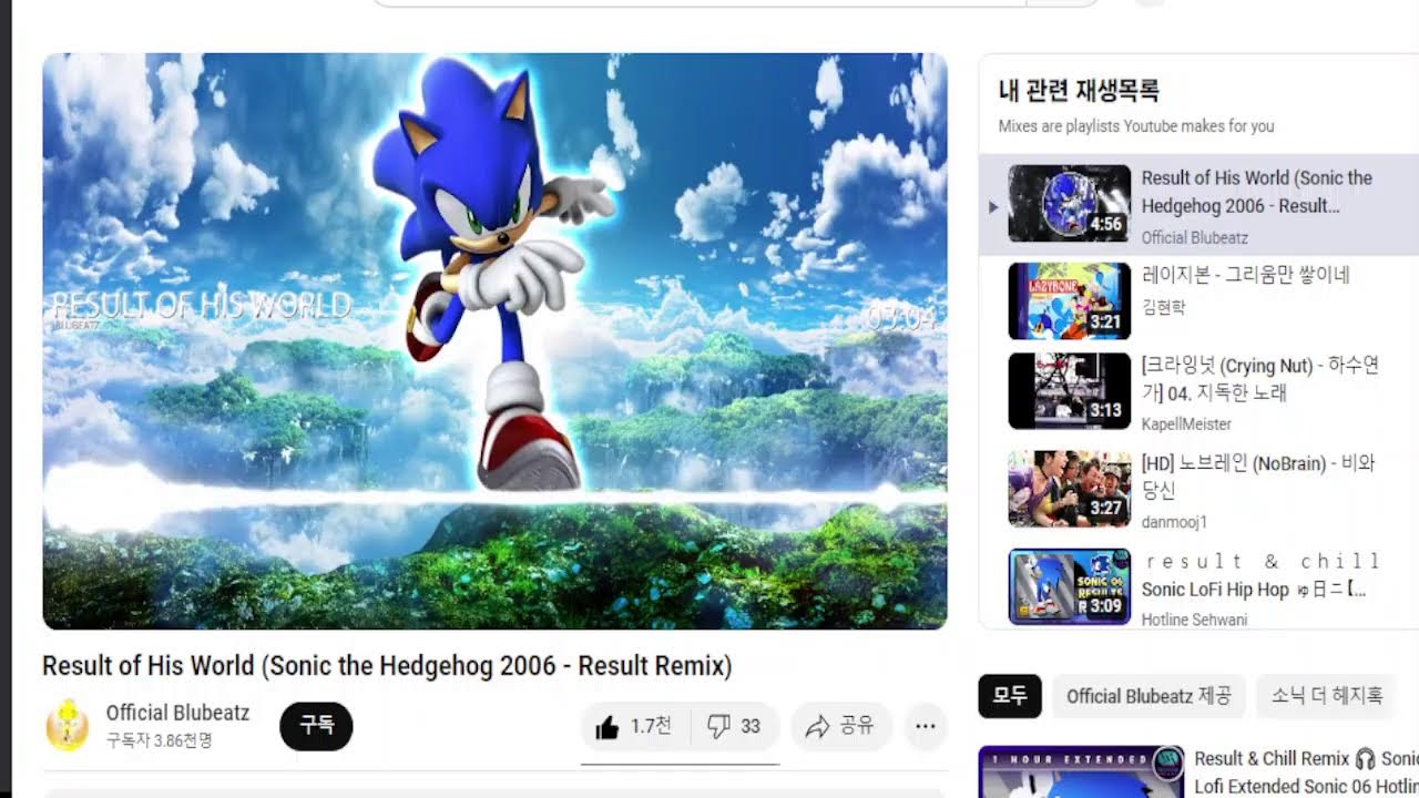 [HACK]새로나온 메탈슬러그1 핵버전 테스트 / New MS1 Hack Test