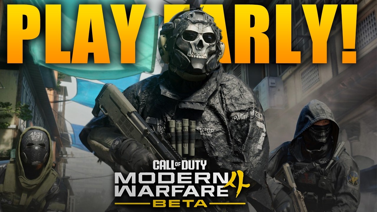 Все подробности бета-теста Modern Warfare 4! (Когда и как начать играть раньше всех)