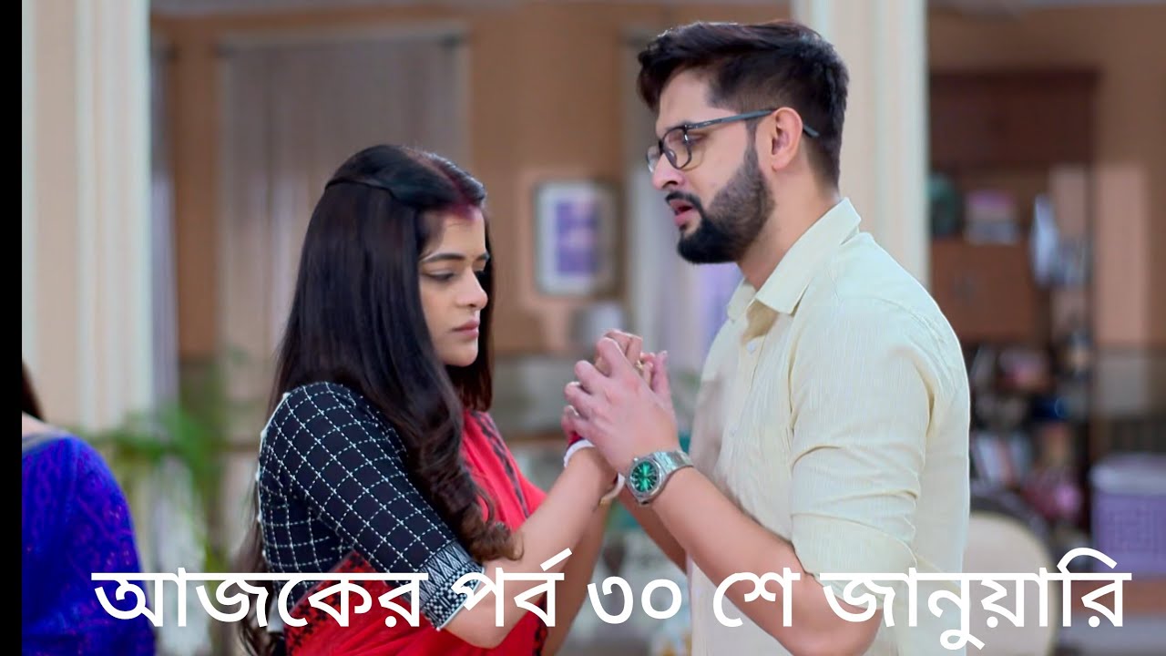 ঝিল যে স্বাক্ষর বিরুদ্ধে কেস করেনি সেটা প্রমাণ হতে স্বাক্ষ ঝিলের কাছে হাতজোড় করে ক্ষমা চাইলো