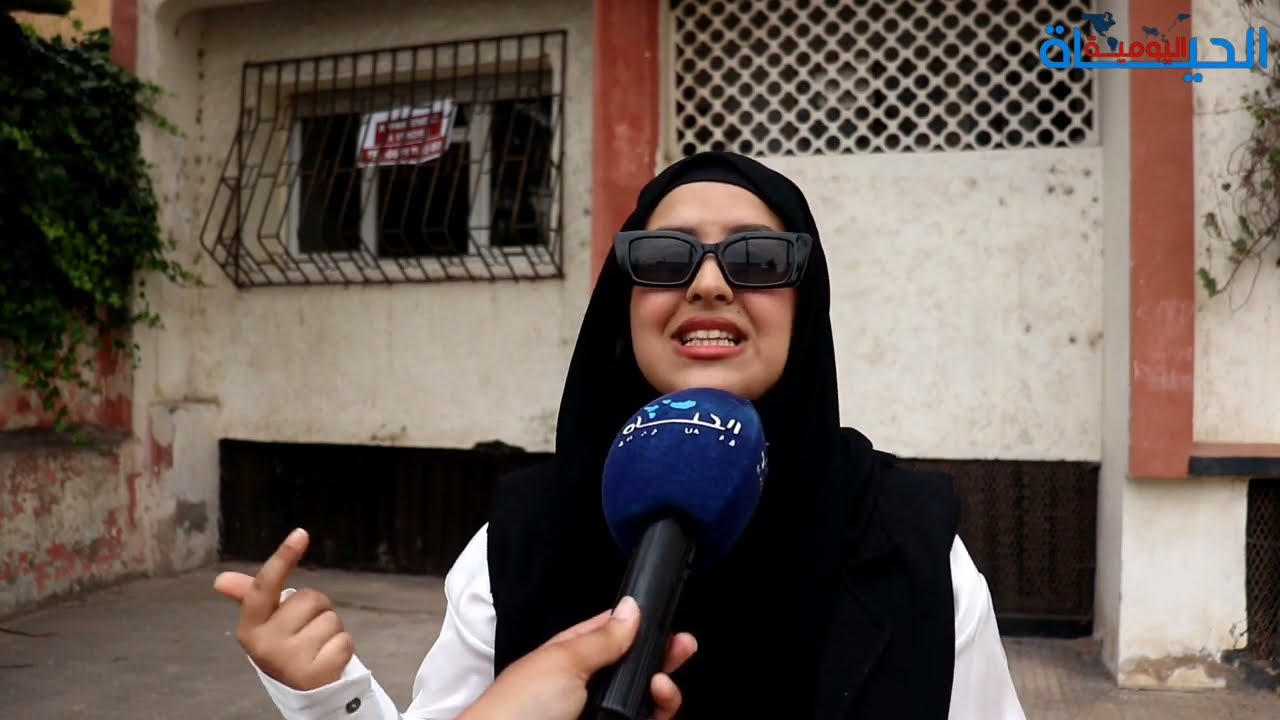مهرجان تضامني مع طلبة الطب بمقر الجمعية المغربية لحقوق الإنسان: صامدون رغم التوقيفات