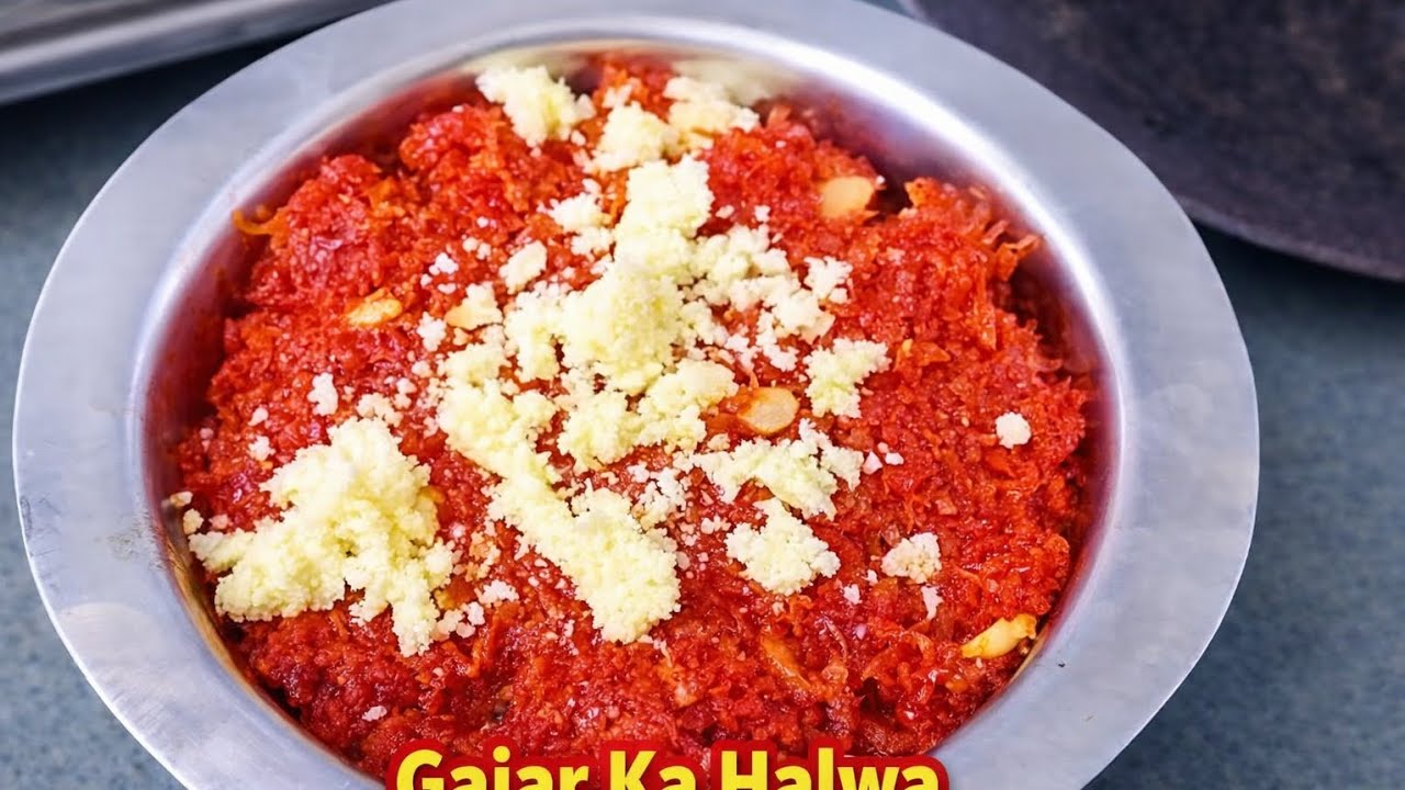 घर पर बनाया बाजार से भी ज्यादा स्वादिश्ट गाजर का हलवा । Gajar ka Halwa ।