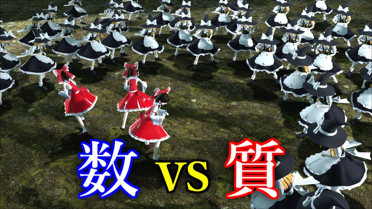 大量の魔理沙と霊夢を戦わせてみた【GMOD ゆっくり実況】