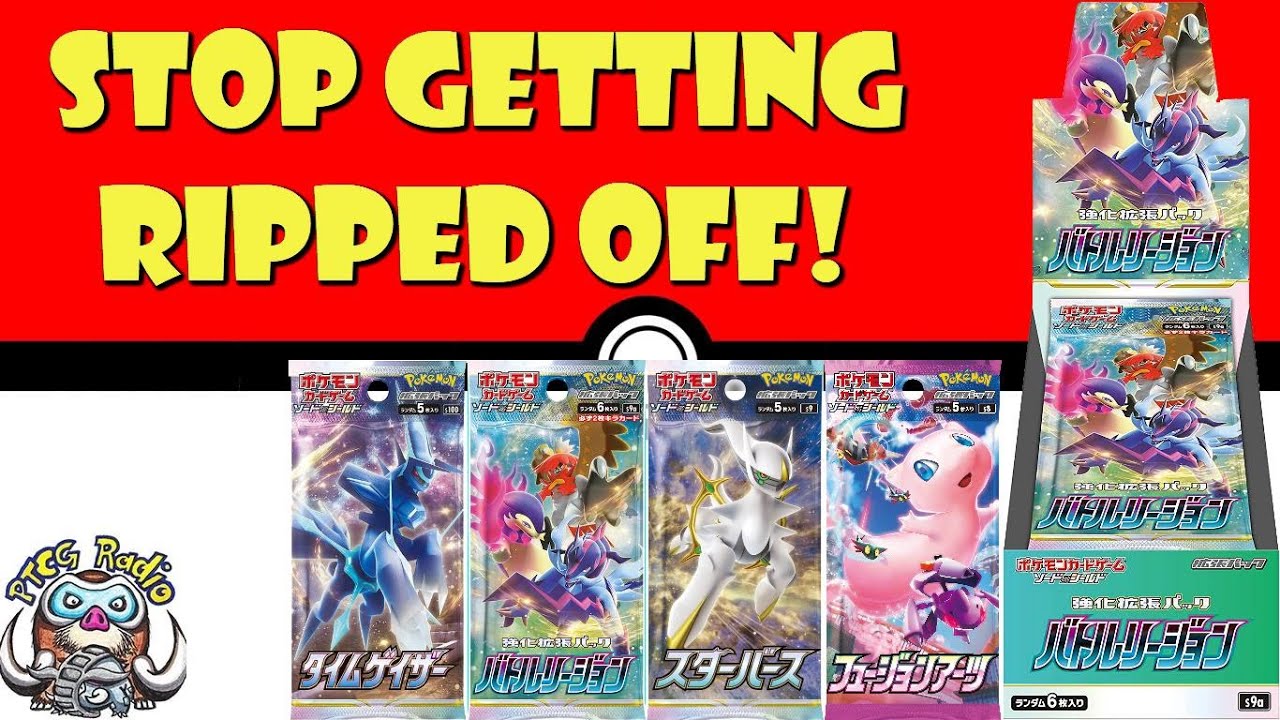 Stop Getting Ripped Off Buying Japanese Pokémon TCG Booster Boxes! (Pokémon TCG News)