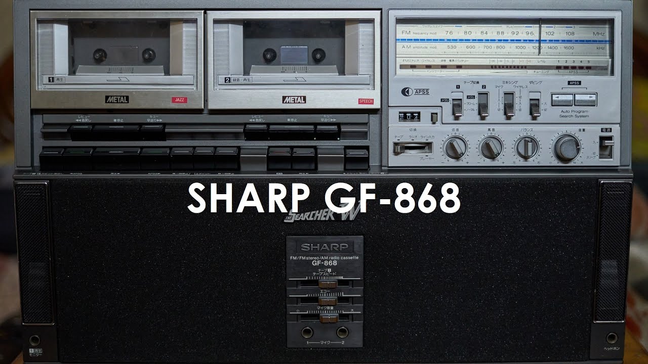 শার্প জিএফ-৮৬৮ আনবক্সিং | SHARP GF-868 Unboxing | Review Coming Soon