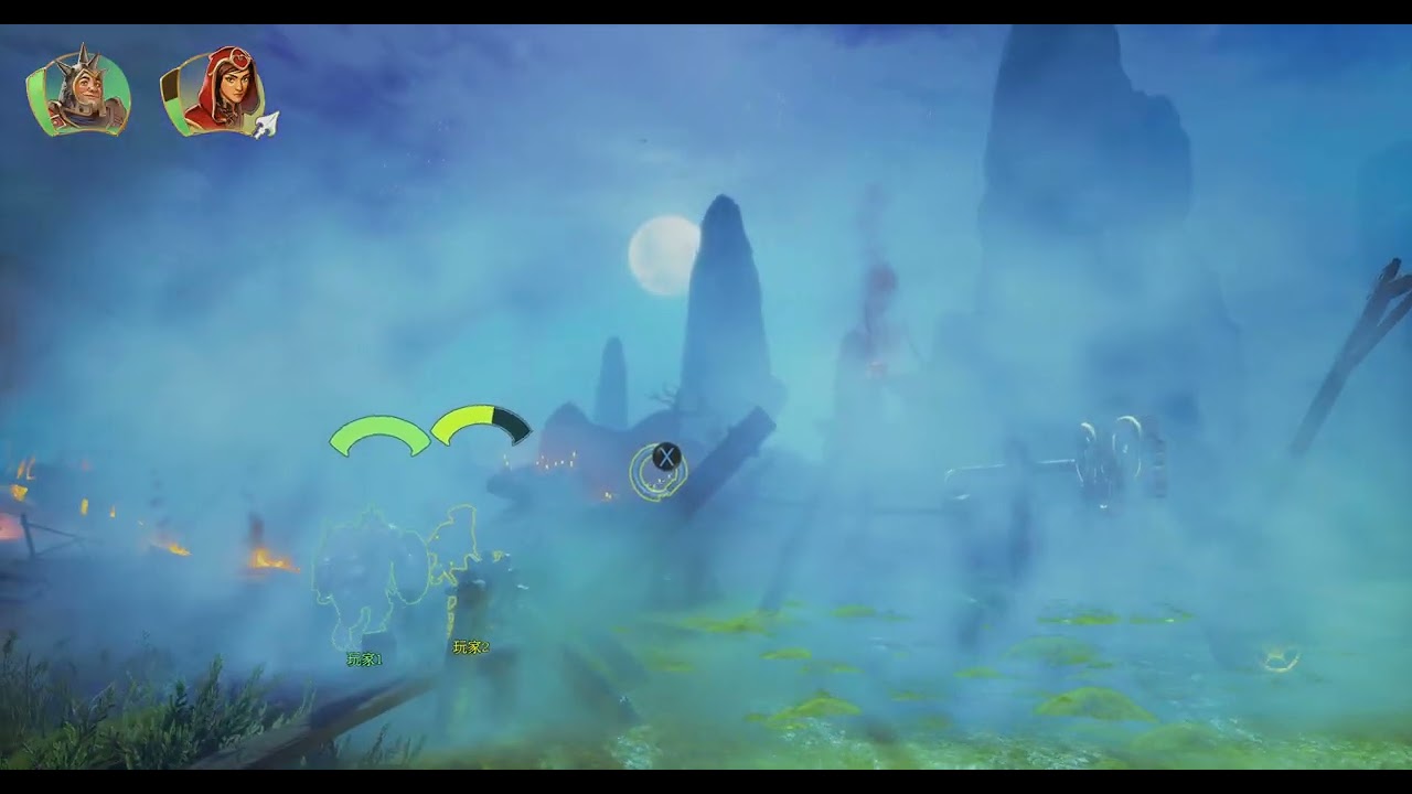 Trine 5 part 08    2026 02 04 15 23 08