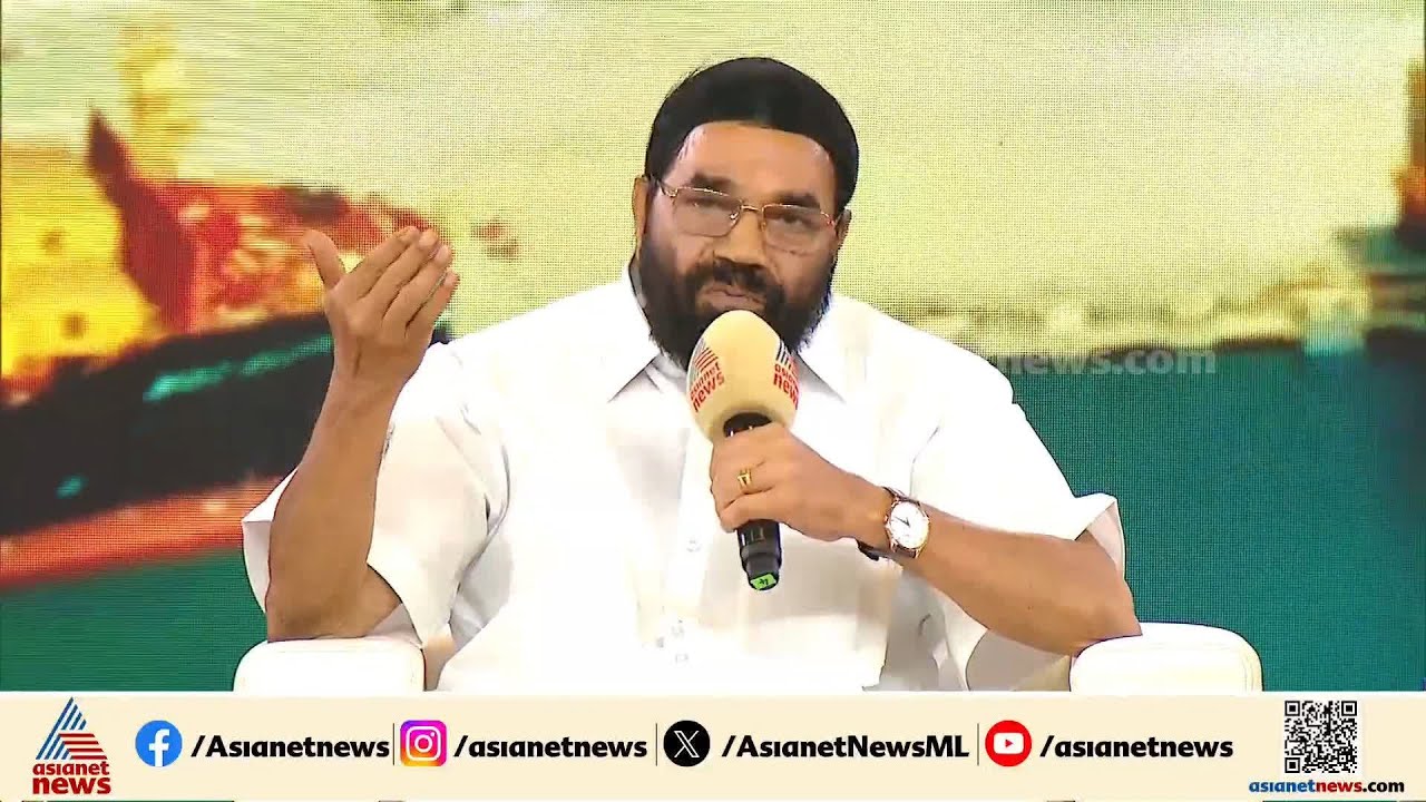 ‘വിഴിഞ്ഞം പദ്ധതി കേരളത്തിൻ്റെ നിധി; സാമ്പത്തികവും സാമൂഹികവുമായ മുന്നേറ്റമുണ്ടാക്കും’ | VN Vasavan