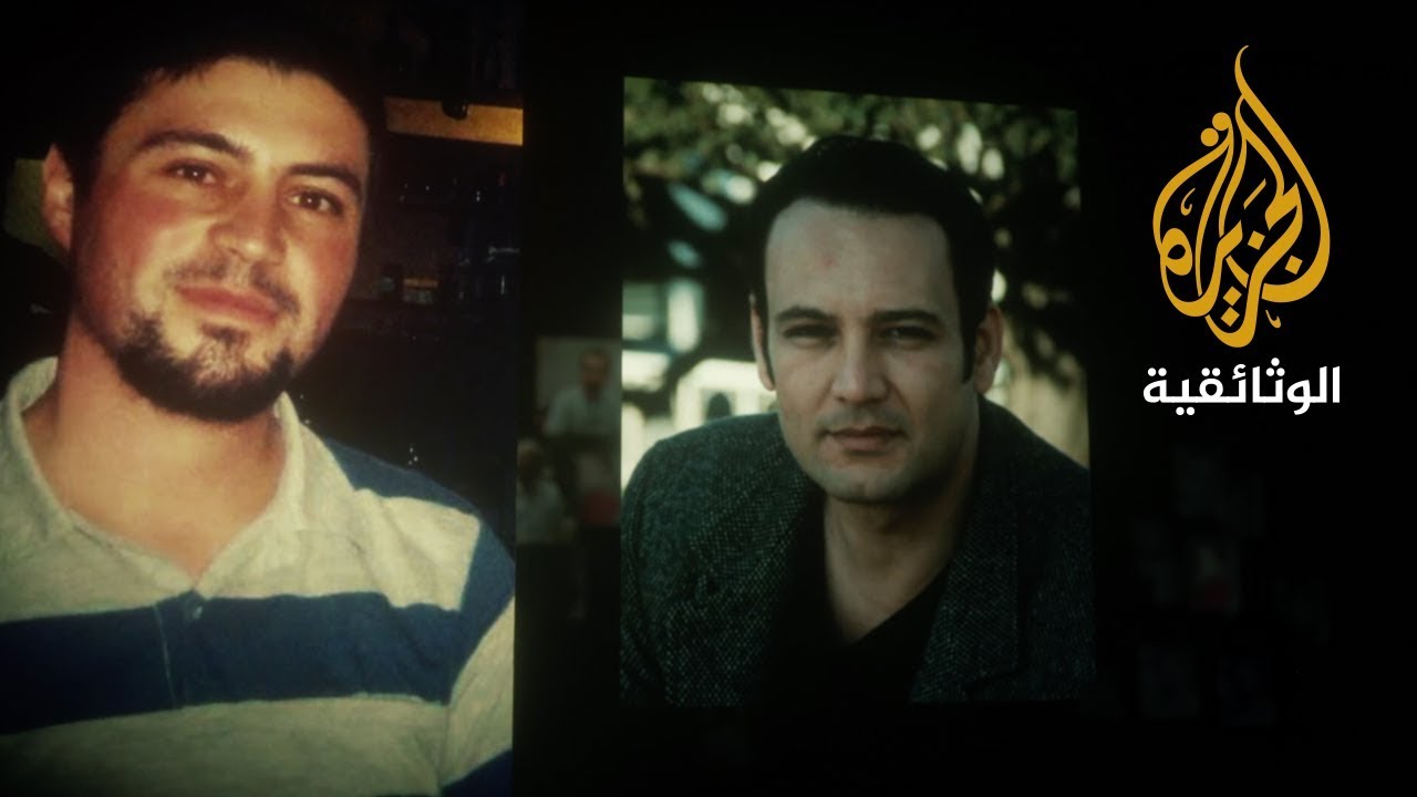 غياهب الأسد