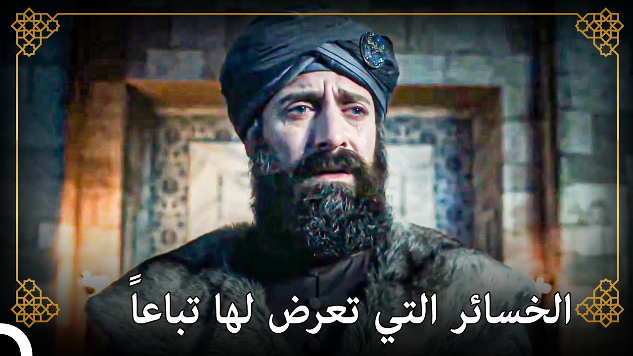 دفن شقيقته خاتجة سلطان وابنه شاهزاده محمد | التاريخ العثماني