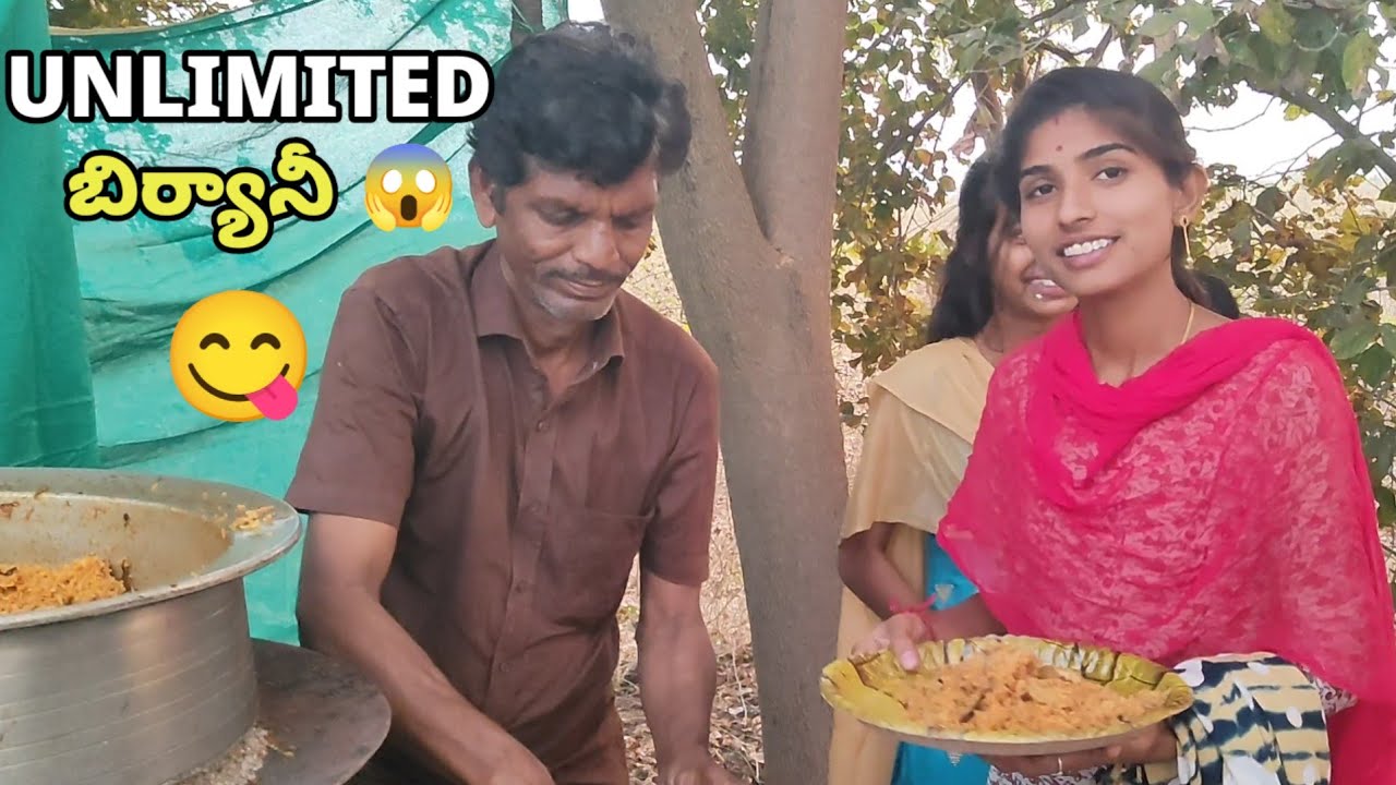 150rs కే UNLIMITED బిర్యానీ 🍗😱//Biryani videos//cooking videos//sindhu mateti//5star venky 
