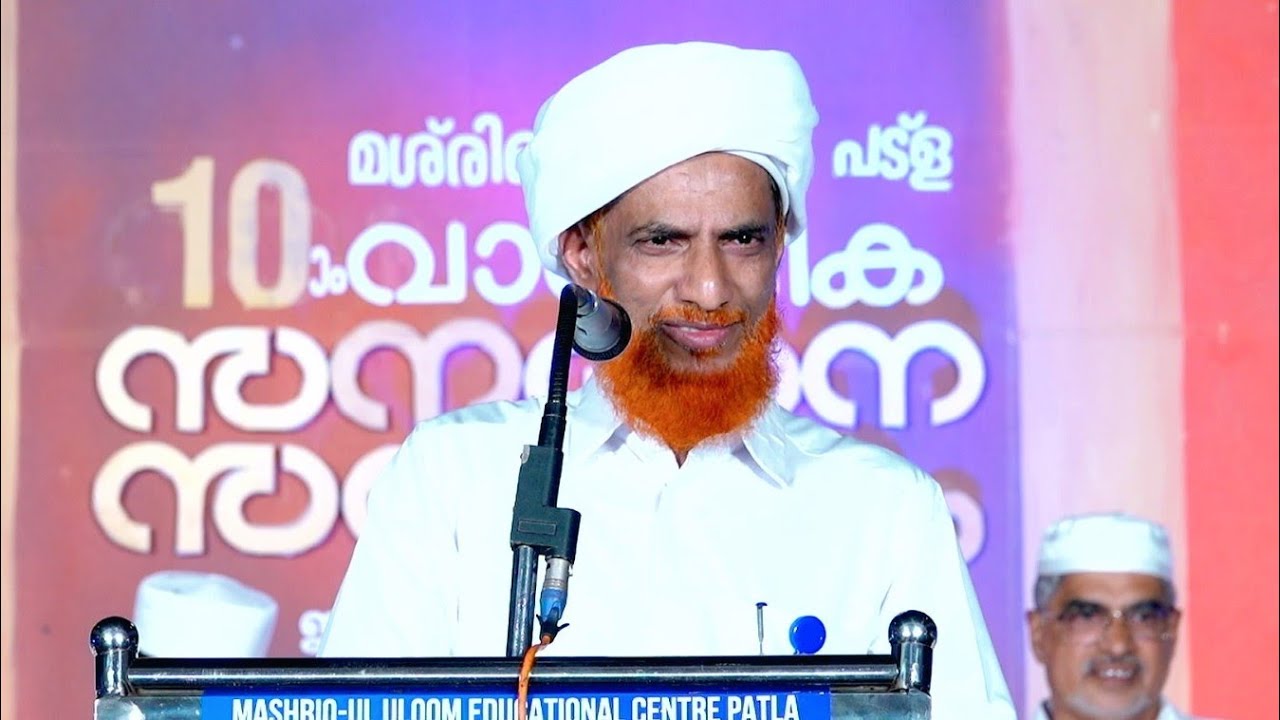 ഖുർആനും ശാസ്ത്രവും | ഫിർഔനിന്റെ ശവശരീരത്തെക്കുറിച്ച് ഖുർആനിൽ പഠിപ്പിക്കുന്നത് |   hussain saqafi