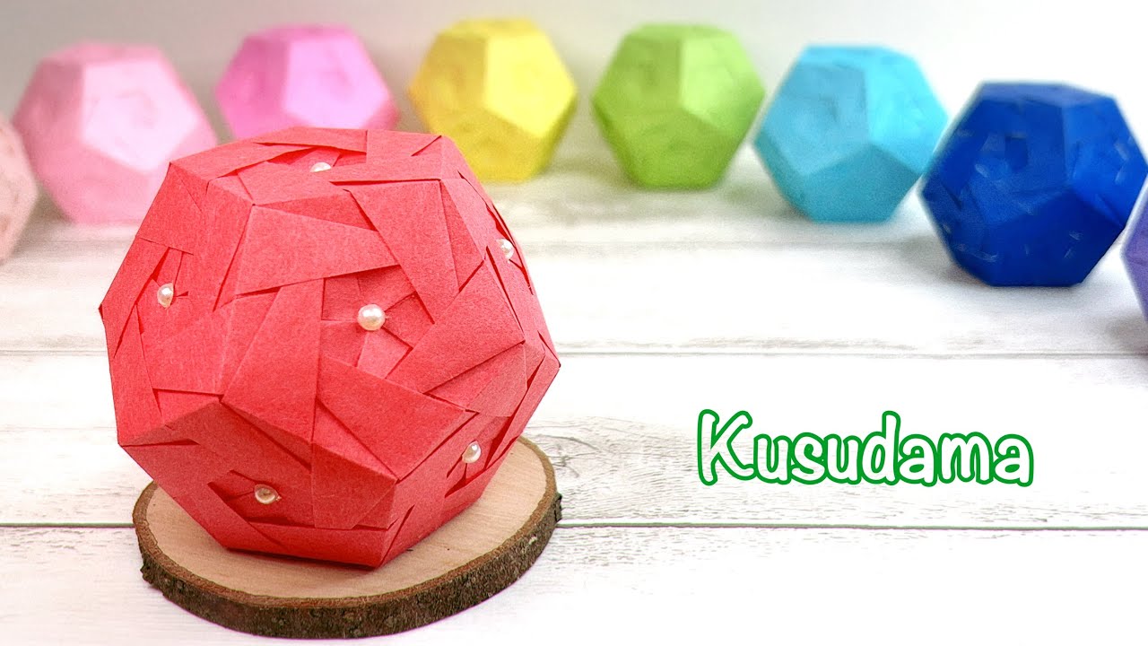 折り紙 簡単なユニットで可愛いくす玉の作り方/How to make cute Kusudama with simple units.DIY Paper craft Origami