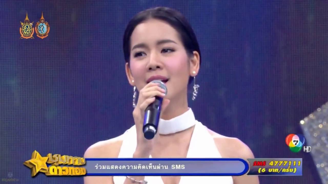 160818 โบว์ เมลดา ร้องเพลง ในรายการชุมทางดาวทอง 18 ส.ค. 59