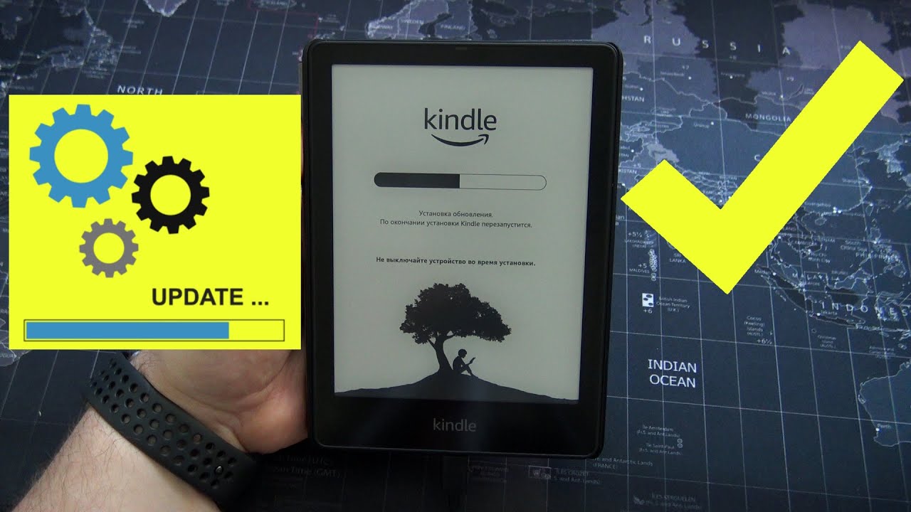 Как правильно обновить Kindle до последней прошивки