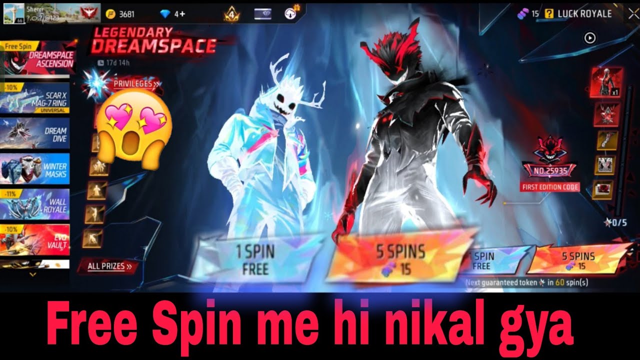 New Legendry DreamSpace bundle || Kitna diamond lga 😮🤯 #freefireindia #freefireindia   