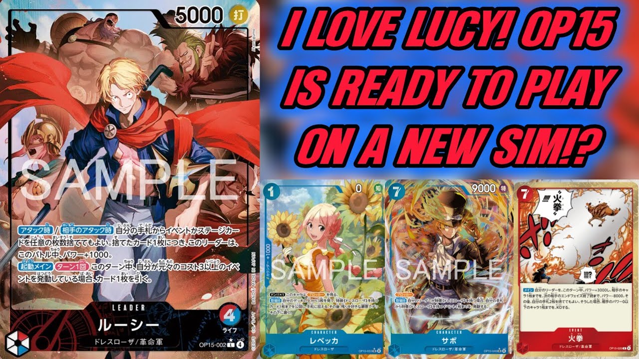 OP15 LUCY IS HERE! ALSO A NEW WAY TO PLAY ONE-PIECE TCG! OP15 LUCY DECKLIST, GUIDE, AND GAMES! 
