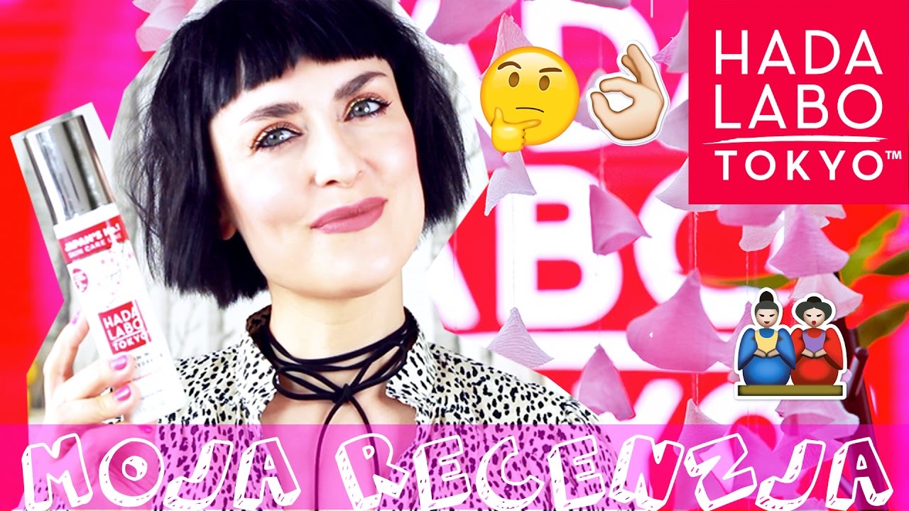🇯🇵HADA LABO RECENZJA NOWEJ MARKI JAPOŃSKIEJ W ROSSMANIE✨👍🏻