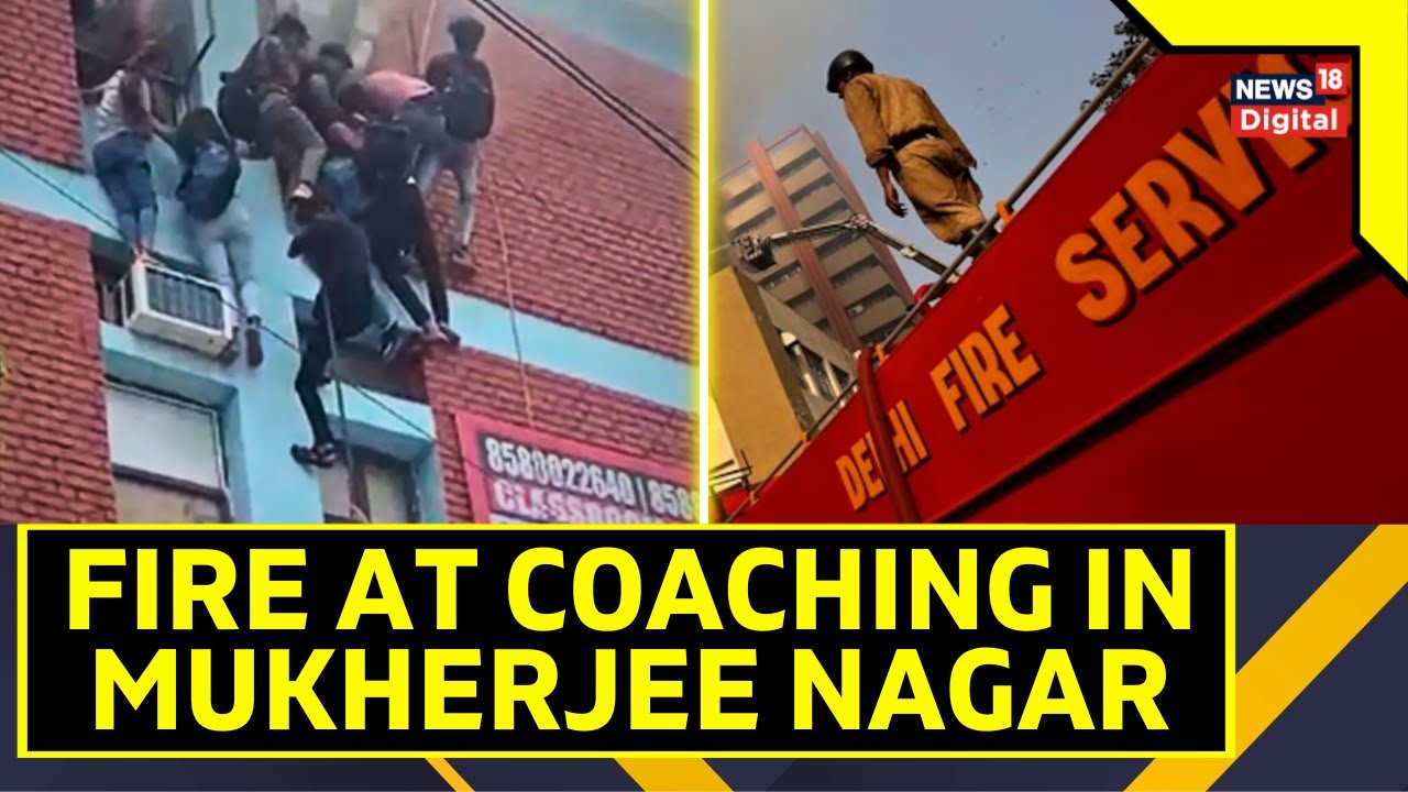 Delhi Fire News: Fire At Coaching Centre In Mukherjee Nagar, Delhi | Breaking News | English News