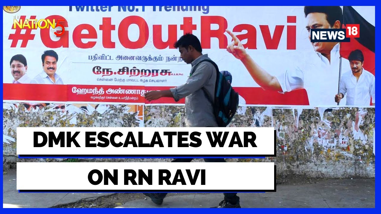 Chennai Protest Today | Tamil Nadu Government Vs Governor Row Heats Up |DMK |RN RAVI | English News