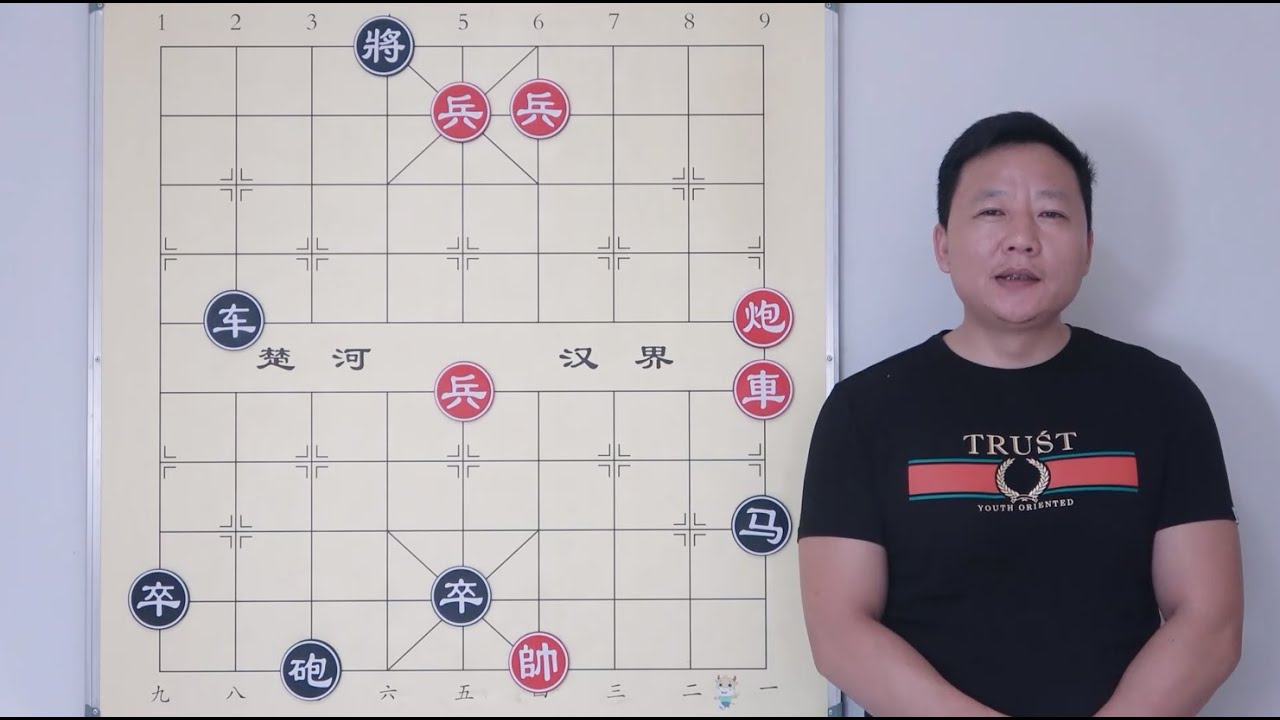 从宽服了 各种陷阱直通阎王殿 索命圈套速达阴曹府 谁敢说不上当