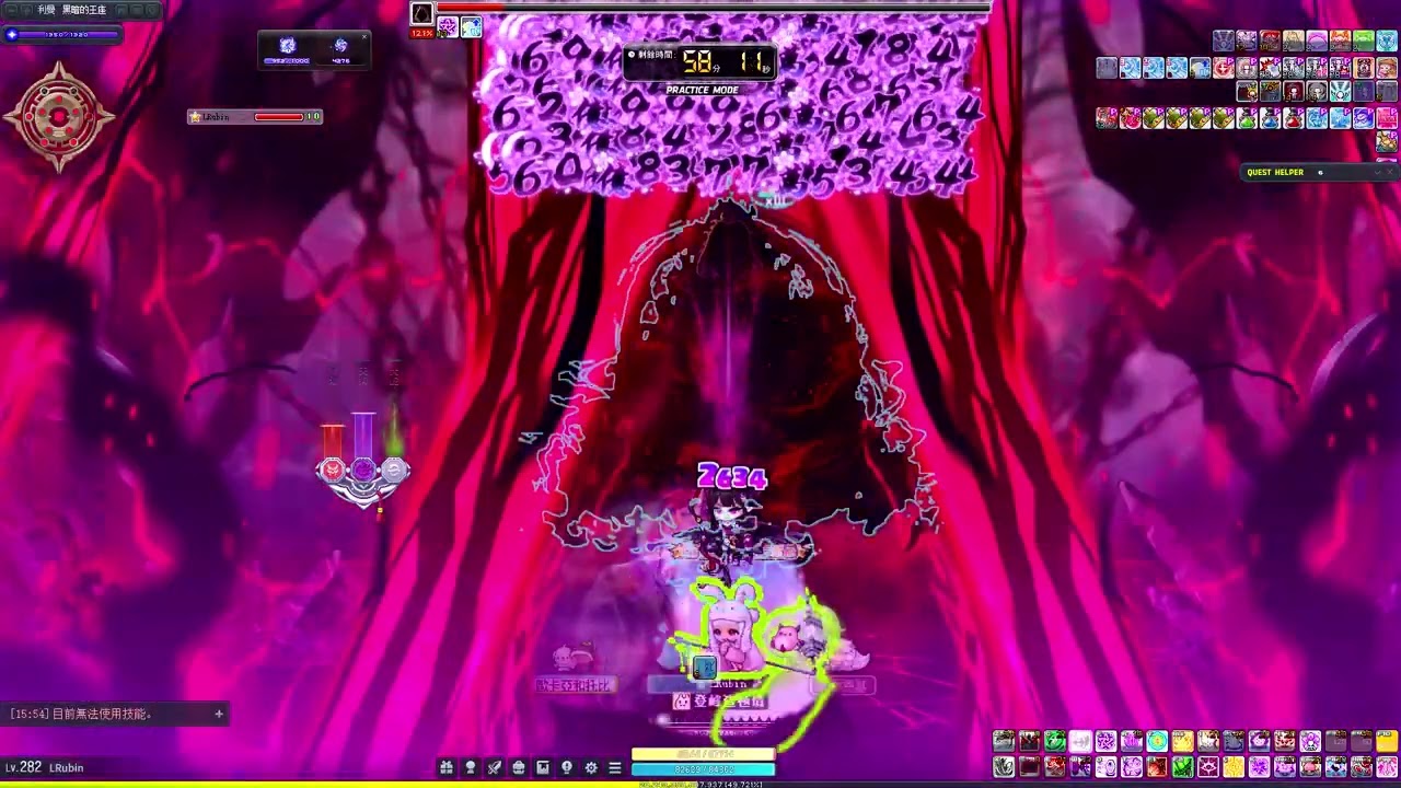 V276 MapleStory  陰陽師 Lv.282 困難老魔法師 純紀錄