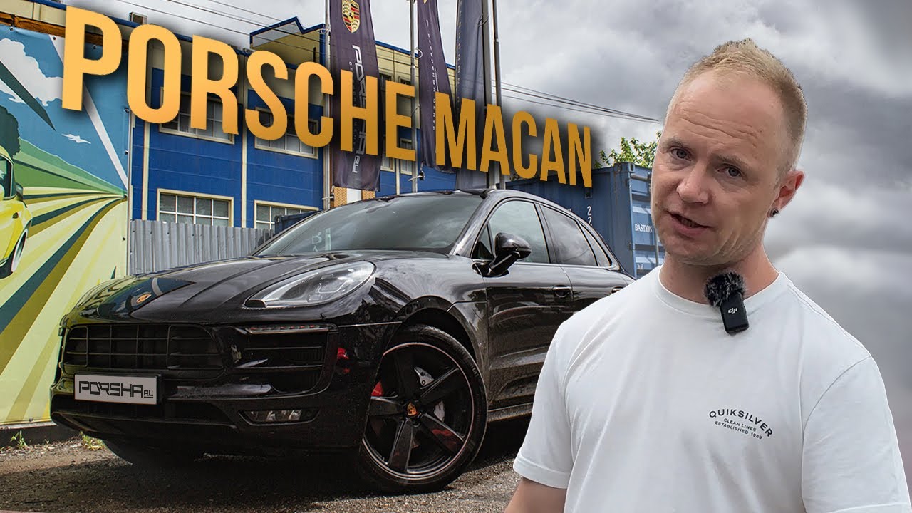 Честный отзыв на Porsche Macan
