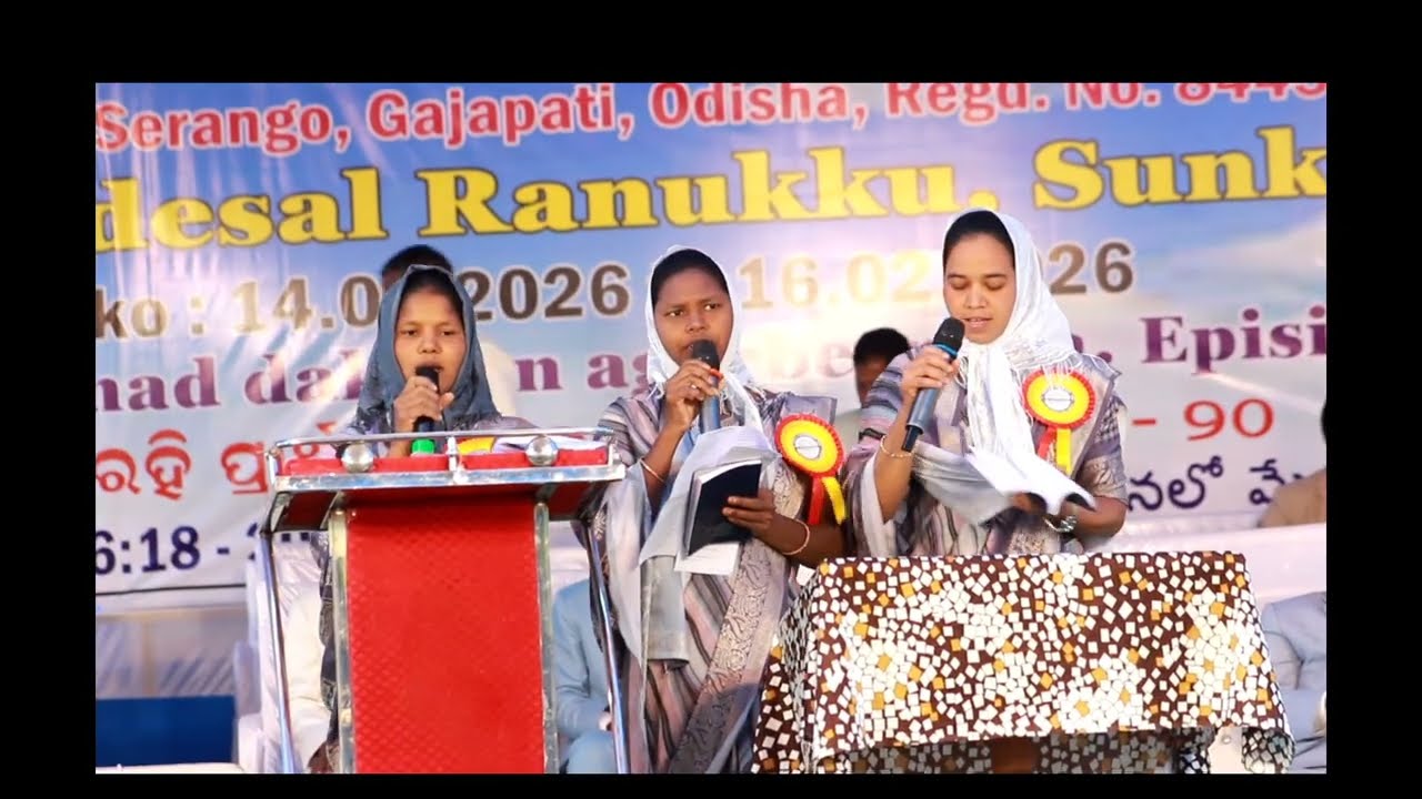 ANAB 76tra  Surda  Soban Sunkudi Area ##shortvideo  # soura song #...