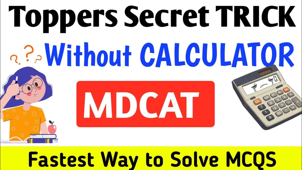 MDCAT Math Without Calculator | Solve in Seconds