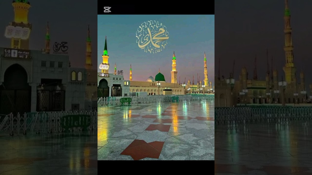 Sukoon paya hai #naatsharif #islamicnaat #islamicvideo #pleasesubscribe