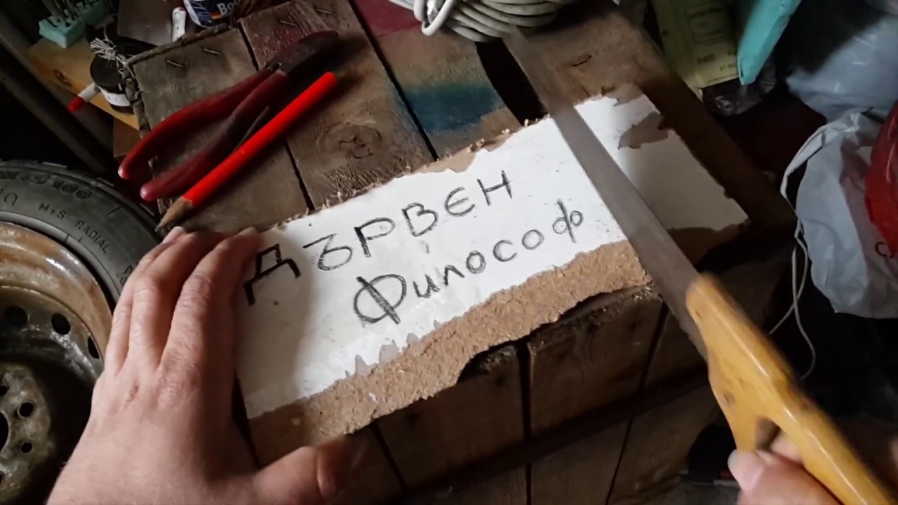 [ДФ] ретро снимки