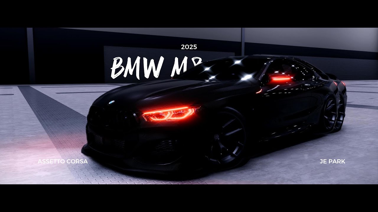 [AC] BMW M8!!!!! 