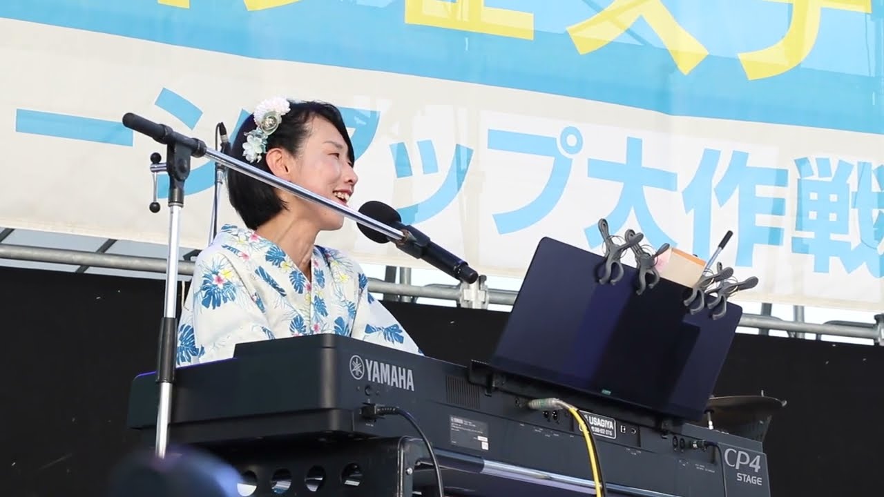 皆谷尚美 遠いこの街で[Live] 2024.07.27＠吉野川フェスティバル2024