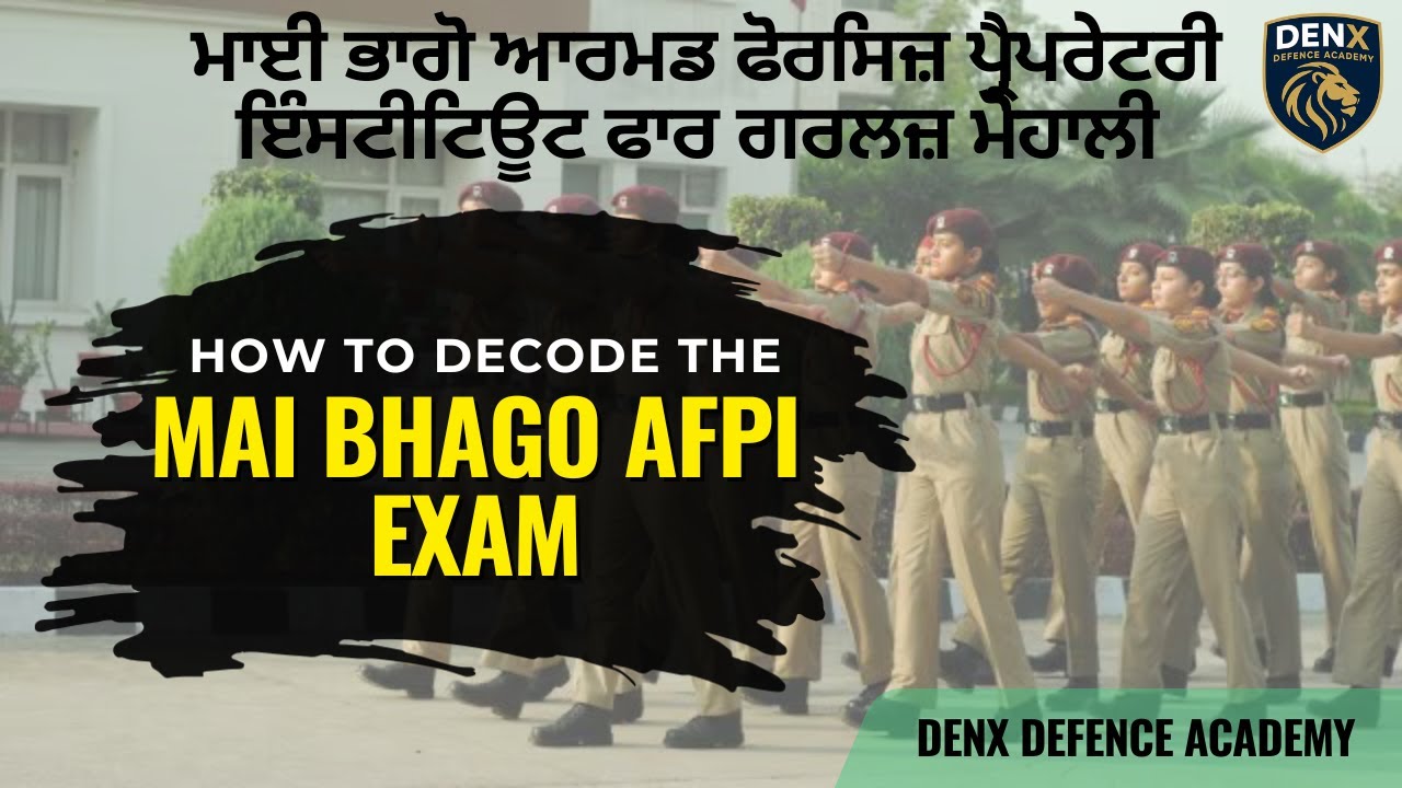 Mai Bhago AFPI Exam | Full Question Paper Analysis | AFPI Preparation | AFPI Interview Tips