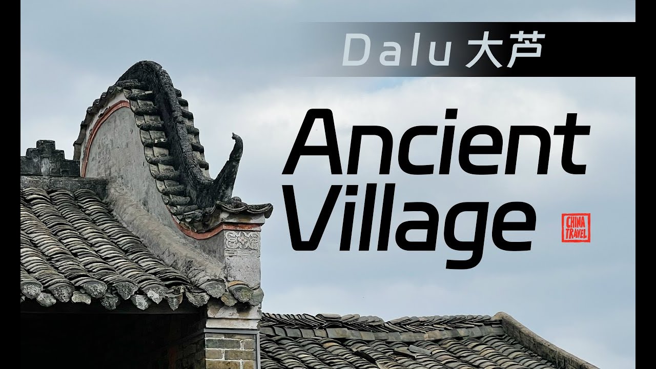 大芦古村China Dalu Ancient Village vr180 8k video