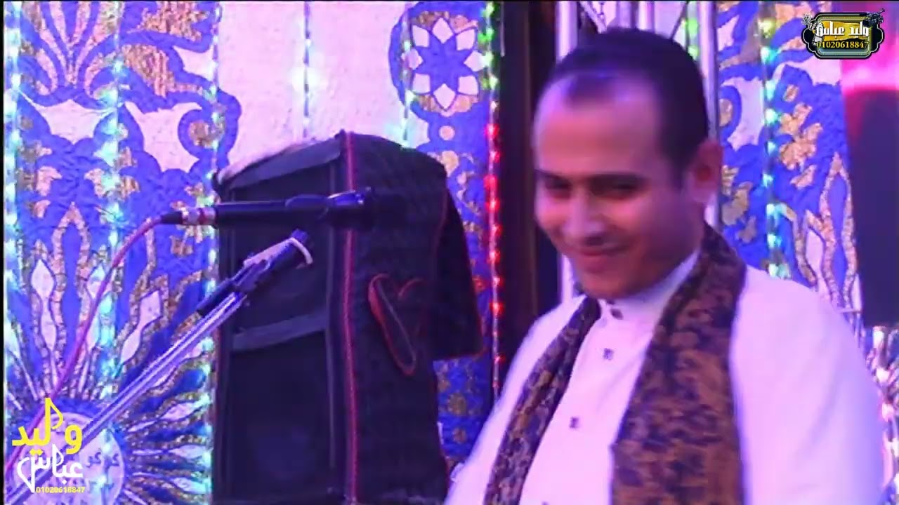 عقيقة احفاد الحاج ياسر الجوهري الباجور منوفية الشيخ ناصر شرف التمامي  الاخير