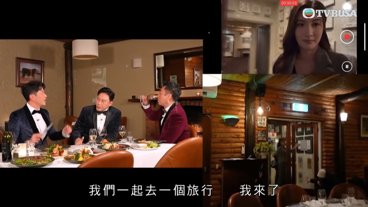 他們的澳洲駕期｜駕到南澳享美食 友情旅伴神秘現身驚喜爆表 三兄弟大叫出乎意料｜黎耀祥｜蕭正楠｜曹永廉｜丁子朗｜吳若希｜戴祖儀｜旅遊｜TVBUSA