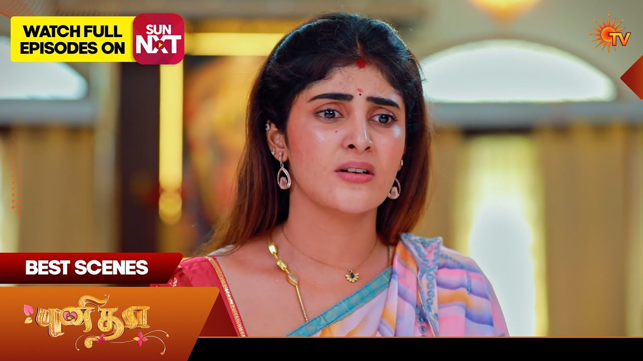 Punitha - Best Scenes | 11 Mar 2026| Tamil Serial | Sun TV
