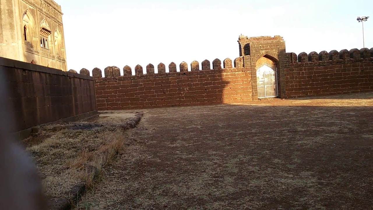 Bidar Fort