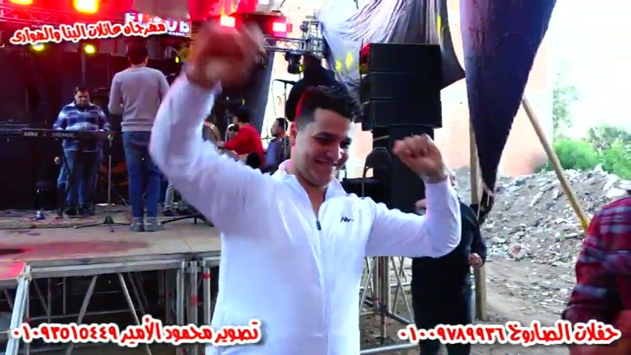 مهرجان عائلات البنا والهوارى حفلات الصاروخ عمر احمد عمر تلا على كوكب الحظ والروقان بالنهار 