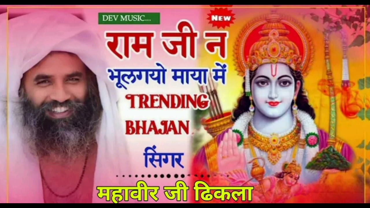 8 फ़रवरी 2026