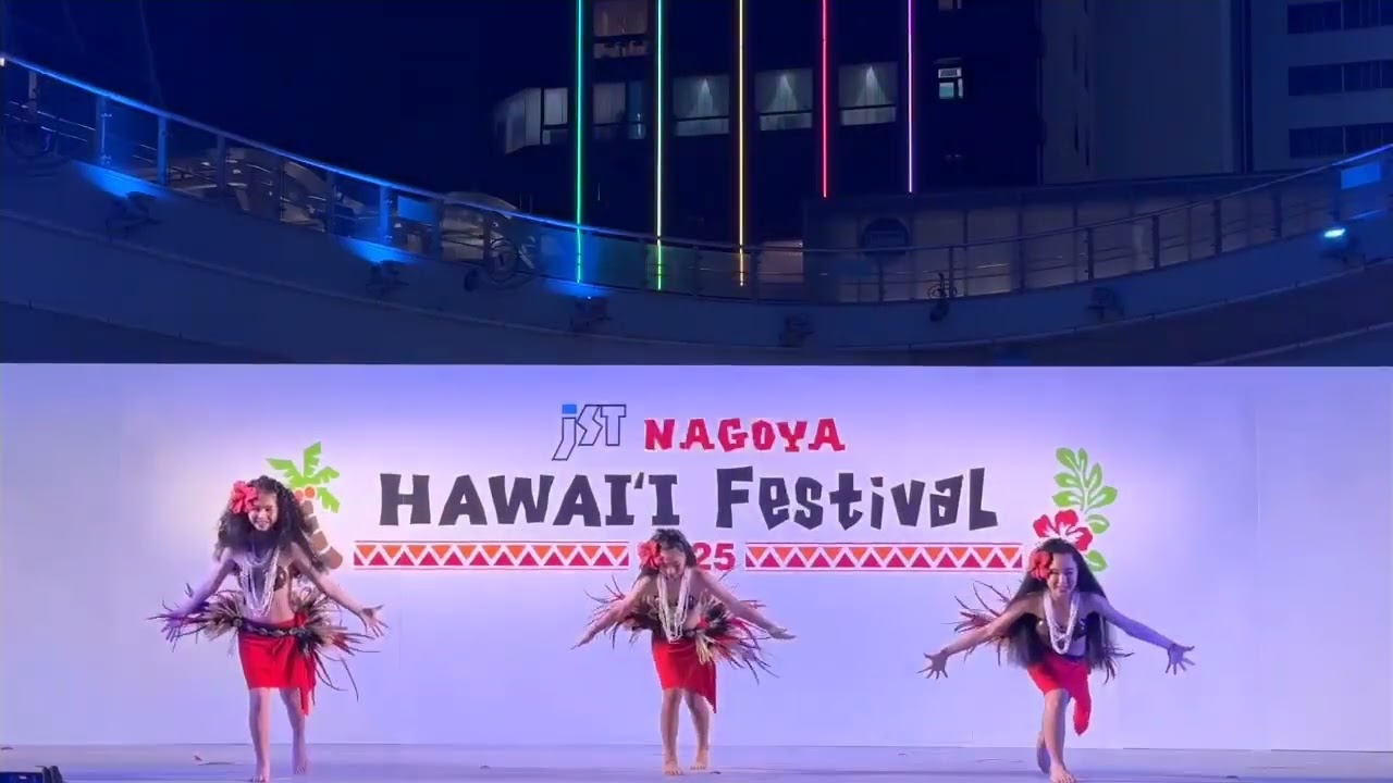 2025年5月24日(土) 「JST Nagoya Hawaii Festival」オアシス21「ティアオロ」タヒチアンダンス・パフォーマンス動画