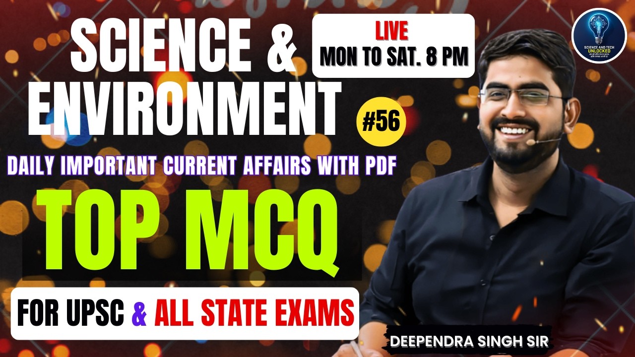 Top MCQ #58 Daily Science TECH and Environment MCQs You Need to Know ?
