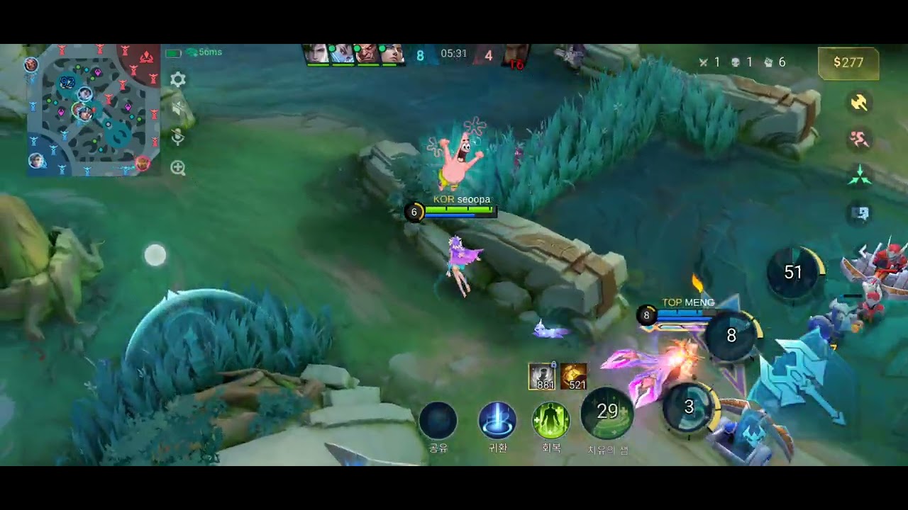 Rm Floryn Angela 플로린 안젤라 속도감 좋았다 모바일레전드 39 Epic #mlbb 