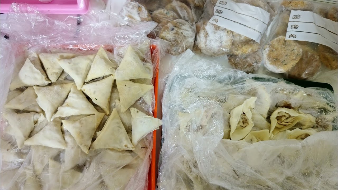 Ramzan special | Qeemay kay samosay | chicken wonton recipe