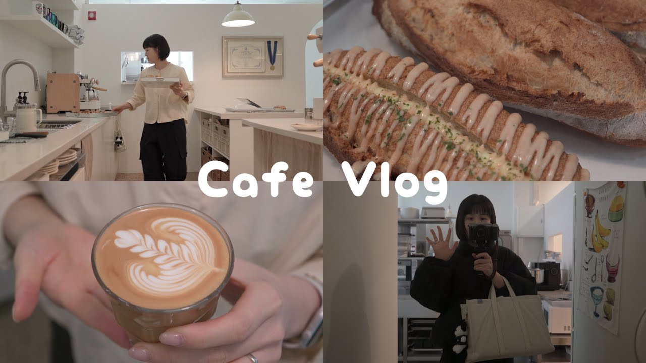 CAFE VLOG 👩🏻‍🍳 A day in my life as a Bakery cafe owner in Korea ☕️🥖