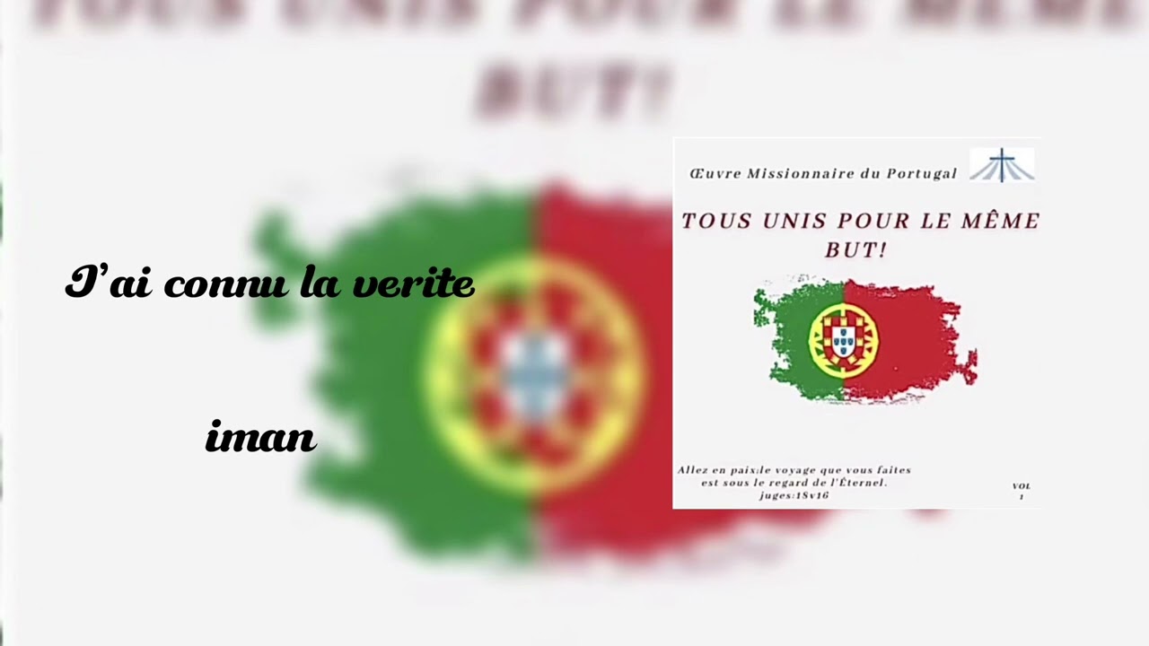 Cantique-j’ai connu la vérité-iman-cd-œuvre du Portugal￼🙏￼ ￼